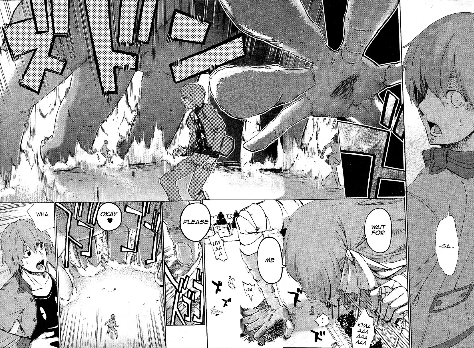 Fate/Extra - CCC Fox Tail Chapter 2 2